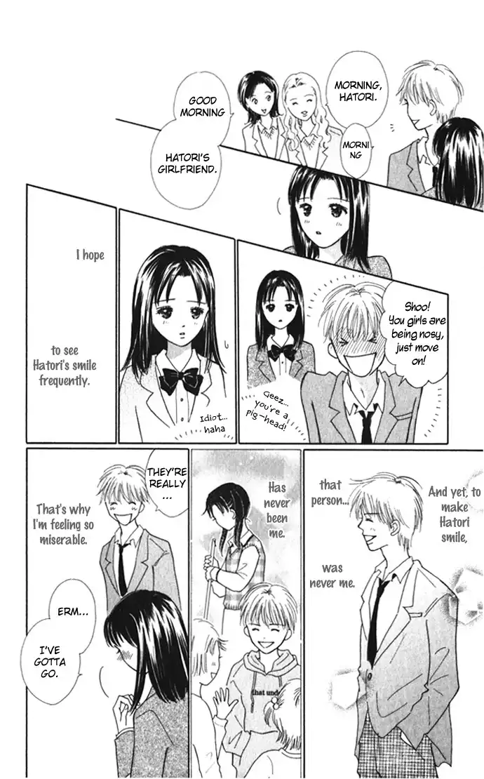 Kiss, Zekkou, Kiss Bokura no Baai Chapter 7 5